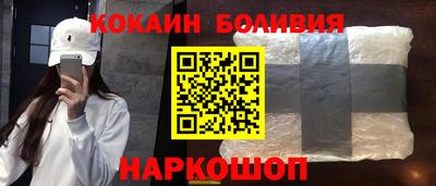 винт Гусь-Хрустальный