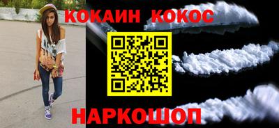 первитин Гусев