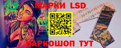 винт Гусь-Хрустальный