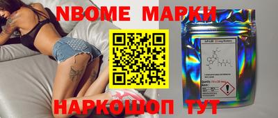винт Гусь-Хрустальный