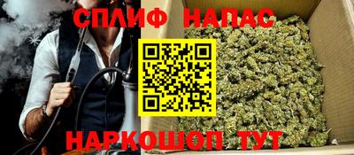 винт Гусь-Хрустальный