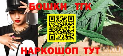 первитин Гусев