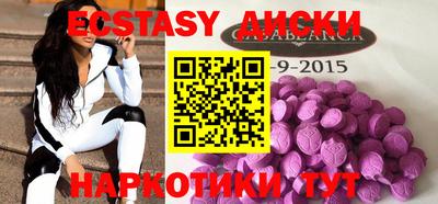первитин Гусев