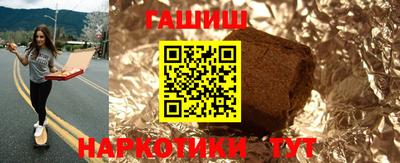 первитин Гусев