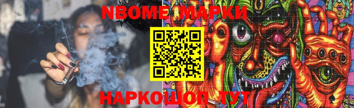 LSD-25 экстази  LSD-25 экстази ecstasy  Вход с VPN  Лсд 25 экстази ecstasy  Набережные Челны 